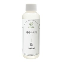 라벤더워터 플로럴워터, 1세트, 100ml
