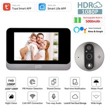 현관cctv 감사카메라 반려동물 cctv 무인카메라 업데이트된 도어, 32g SD 카드