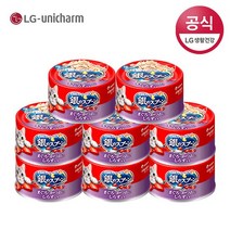 LG유니참 긴노스푼 캔 (참치&가다랑어&멸치) x 8개, 단품