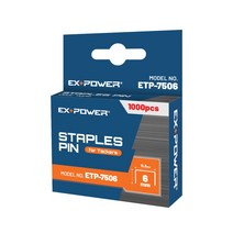 이엑스파워 충전 건타카 ECT-4V 전용 타카핀 ETP-7506, 단품