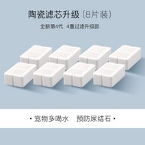 아기 애기 고양이 대형 대용량 정수기 음수대 강아지 스텐 정수기 분수대 스테인리스, C