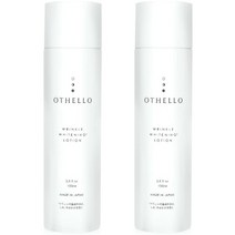 (오셀로) OTHELLO 화장수 미백 주름 개선 피부과 의사가 주목의 니아신 아미드 보습 의약 부외품 × 2 개 세트 (2) (オセロ)OTHELLO 化粧水 美白 シワ 改善 皮膚科医