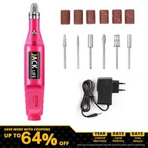 실타카 전기타카 레일건 타정총 충전식 전동 에어 건 타카 타카총 미니 드릴 전기 조각 펜 가변 속도 회전, 06 12PCS