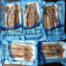 대천해 손질 통오징어 10미(2미 X 5팩)