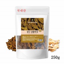 장수 상황버섯 국내산 상황 버섯 물 차 추천 250g, 1개