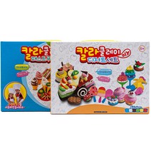 쥬크박스 10000칼라클레이세트[패스트푸드 디저트] 클레이, 패스트푸드