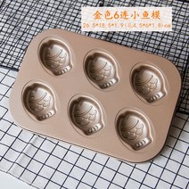 베이킹도구 다이소유산지 갈레트브루통틀 베이킹 도구 4/6/9/12/24 인 몰드 고양이 클로 도넛 머핀 컵케익 DIY 오븐 어플 라 이언 스 액세서리, 13 N