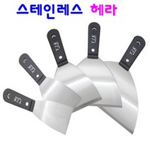 스텐헤라 스크레퍼 스테인레스 재질 다용도 헤라, 스텐헤라 3인치, 1개