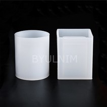 테라조 석고 트레이 컨테이너 캔들 홀더 몰드 2종, 원형