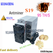 새로운 ASIC ANTMINER S19 95T BCH SHA256 BITCOIN BTC MINER 낫다 S17 T17 T19 Z15 K5 M30S M31S M20S M21S T3
