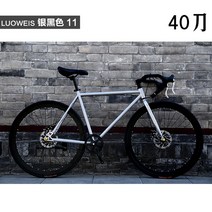 자이언트 슈트 lovis dead fly 자전거 남성 도로 경주 디스크 브레이크 학생 여성 자전거 스포츠카 24 인치 26, 26인치 40 나이프 실버 블랙 11