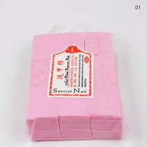 패브릭소파청소 보푸라기 없는 매니큐어 리무버 코튼 와이프 UV 젤 팁 클리너 페이퍼 패드 네일 폴리쉬 아트 클리닝 도구 180 개, [05] 600pcs