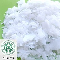 [더위치] 올리브유화왁스 500g 올리브 왁스 유기농 올리벰1000 Olive Wax