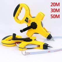 공업용 롱 스틸 줄자 긴 20m 30m 50m