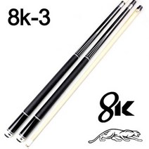 당구큐대 롱고니 모리나리 고리나 큐 당구 용품고품질 조각 나무 적층 기술 샤프트 풀 팁 나인 볼 볼 암 스틱 152, 8k-3, 11.5mm