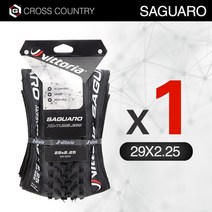 오리지널 vittoria saguaro mtb 29 튜브리스 타이어 인치 60tpi 그래핀 2.0 29x2.25 펑크 방지 산악 자전거 접이식 타이어, 1개