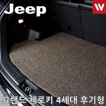 자동차트렁크매트 지프 그랜드 체로키 14년부터 트렁크정리 자동차매트 차량매트 차량용매트 차매트^jun#a, 레드