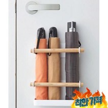자석 꽂이 자취꿀템 현관문 통 -, 화이트