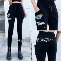 트알라 겨울 기모 여성 스판 밴딩 배기 팬츠 여자 빅사이즈 편한 인생 캐릭터 블랙 검정 따뜻한 9부 긴 바지