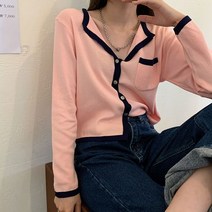 베나프 쇼비포켓 크롭가디건_FD1GD001