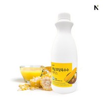 컨피마켓 초당 옥수수 베이스 1.2kg 국내산 해남 농축액