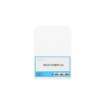 A4용 레자크 각대 봉투 (백색 100매)