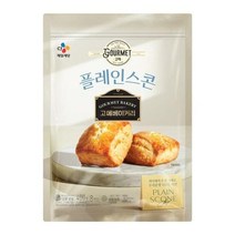 CJ 고메 베이커리 플레인스콘 즉석식품 냉동식품 400g 1세트, 20세트