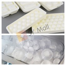 SY몰 아이스볼 얼음 트레이 원형소형 20구 대형얼음틀 원형얼음, 원형소형 33구