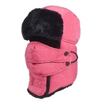 Winter Hat Bomber Hats for Women Men Earflap Ski Mask Fur Beanie Skullies Thick Warm шапка же, 55-65cm, pink
