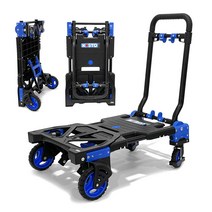 핸드카트 작업 물류카트 코스토2IN1 손카트 데크트럭