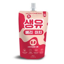 마이베프 생유베리마치 펫밀크 200ml 크랜베리맛