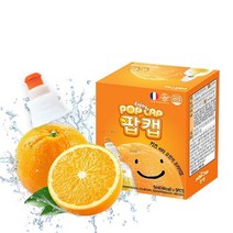 팝캡 [팝캡 본사] 키즈 비타 프리미엄 [오렌지] 6box, 30개