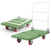 (대)접이식 L카 손수레 밀차 초록대차 마트창업 작업현장 식자재배달 달리, 사각대차대