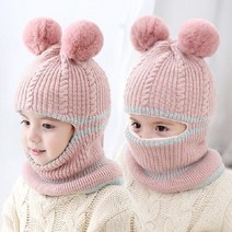 아기 방풍 모자 겨울 따뜻한 캐시미어 니트 모자 내부 넥 워머 페이스 마스크 풀 페이스 커버 키즈 두꺼운 귀여운 모자