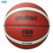 몰텐 BG4000 7호 농구공 FIBA KBL 공인구 동호인사용