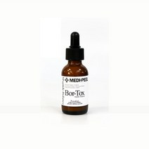 메디필 보르톡스 펩타이드 앰플 30ml / 보르피린 주름개선