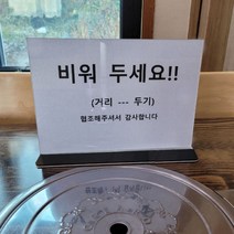 상장케이스 아크릴 진열판 심플 투명 꽂이 양면 아크릴 스탠드 진열대 메뉴 꽂이 상장케이스 판 표지판, 검정받침-가로