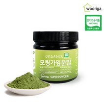 우리가스토리 유기농 모링가분말 가루 200g 1통 모링가, 선택완료, 단품없음