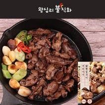 왕십리불직화 [왕십리 불직화] 데리야끼 닭똥집구이(300g), 1