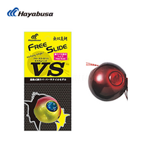 하야부사 VS 타이라바 헤드 45g P563, 11