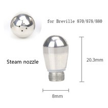 커피필터 핸드드립 여과지54mm 더블 마우스 필터 바구니 교체 에스프레소 커피 머신 액세서리 브레빌 870/, 28 Steam nozzle-4 holes