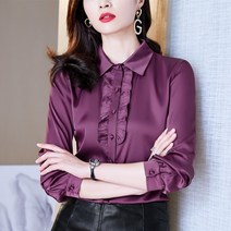 자칠 한국 실크 여성 블라우스 긴 소매 사무실 레이디 버튼 셔츠 위로 우아한 여성 새틴 셔츠 탑스 Blusas Mujer, 보라색