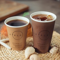 자연 생분해 식물성 친환경 두꺼운 일회용 큰 종이컵 카페 테아크아웃 커피 컵, 50ea, 16oz (진한크라프트)