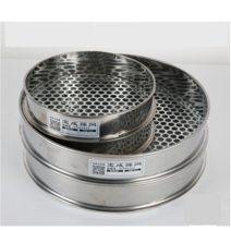 블루베리 곡식 곡물 수동 선별기 사이즈 다양 구멍 1-50mm, L. 지름 15센티개