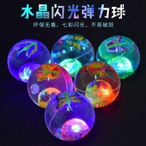 인테리어 가습기 무선 필터 잠수함모양 Humidifier 무드등 자연식가습기 이쁜 귀여운 가습기 초음파 가습기 대용량가습기, 버터플라이 라지 6.5센티 스판 발광구 배달