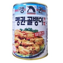 펭귄 자연산골뱅이 400g, 10개