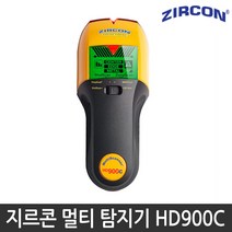 지르콘 멀티탐지기 HD900C 스터드 스캔 딥 AC전기케이블 비철 금속탐지기