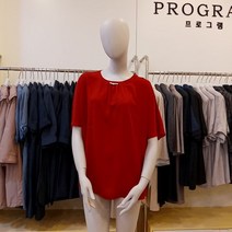 프로그램 NC 해운대점 87 파격할인 진주장식 트임 블라우스 P192B166-5