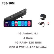 룸미러블랙박스 자동차 카메라 파인뷰 후방 스마트 HGDO 차량용 GPS 와이파이 ADAS 백업 주차 보조 DVR 4G 8 코어 대시 캠 안드로이드 10 미러, 40.F8810M - 128G