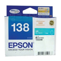 EPSON T138270 엡손 정품잉크 파랑(Cyan) Epson Stylus TX420/320F/325F [T1382], 선택1, 선택1